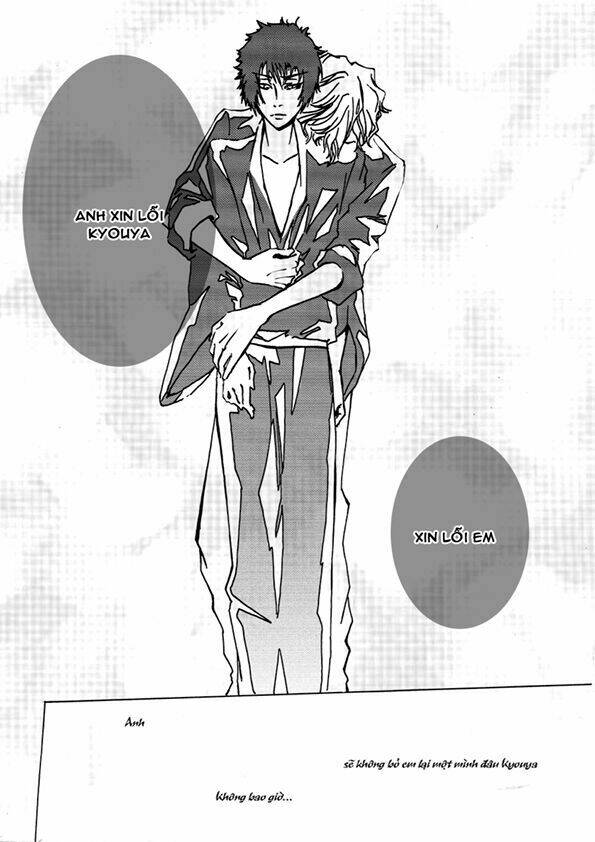 d18 syndrome magazine chapter 1 91