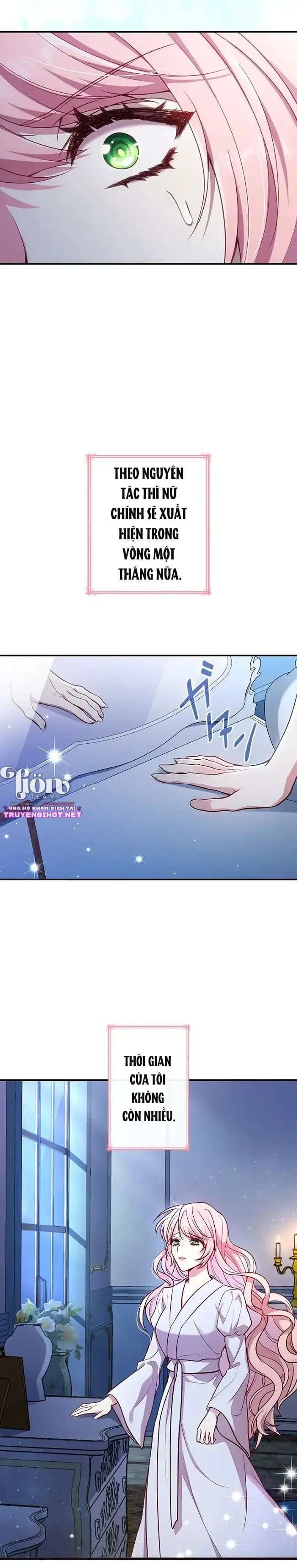 là nhân vật phụ nhưng tôi bây giờ thành mẹ rồi chapter 1.2 14