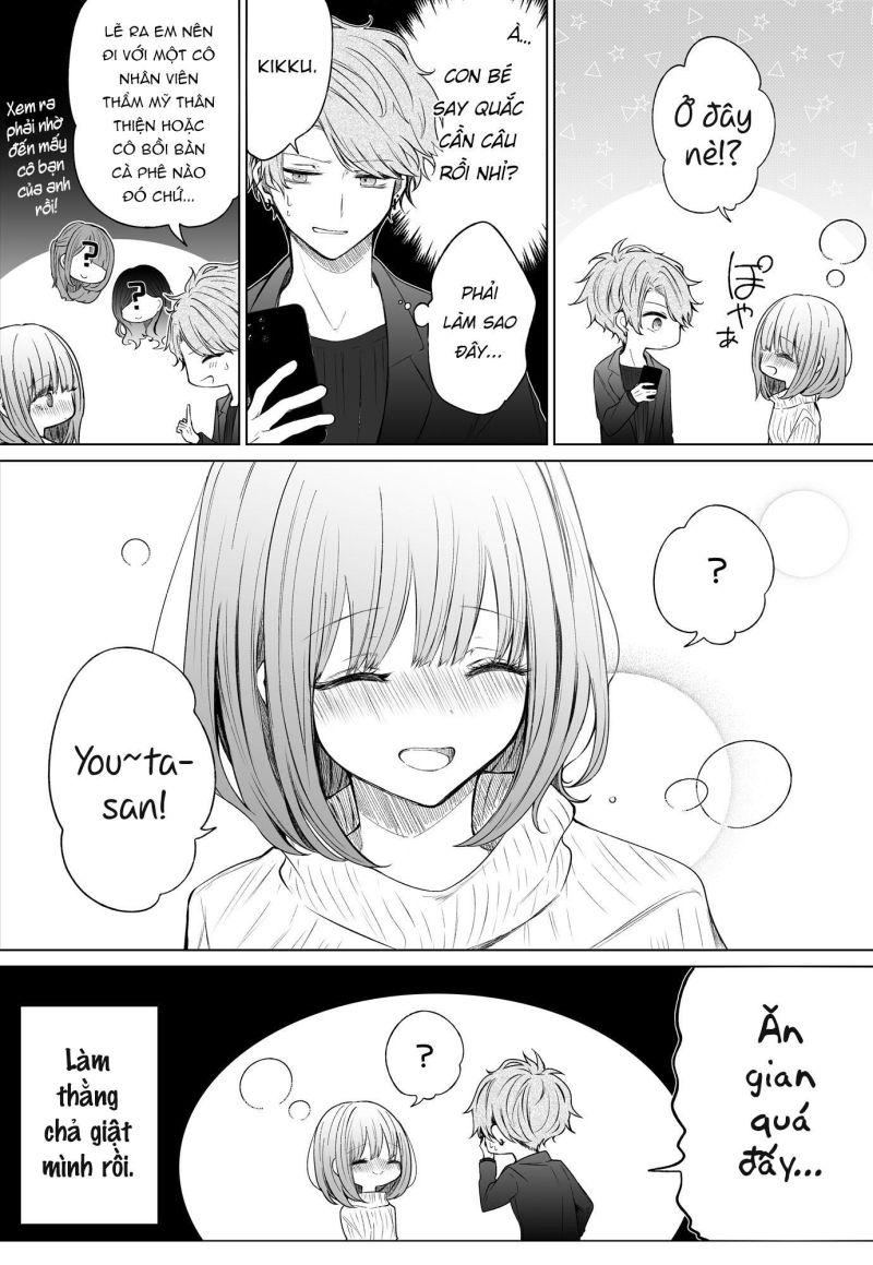 ichizu de bitch na kouhai chapter 105 4