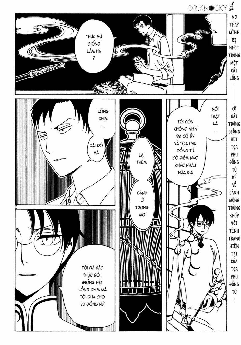 xxxholic rei chapter 54 3