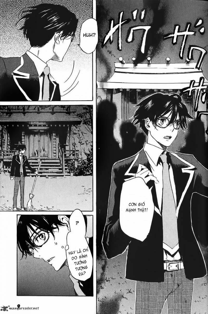 totsugami chapter 1 12