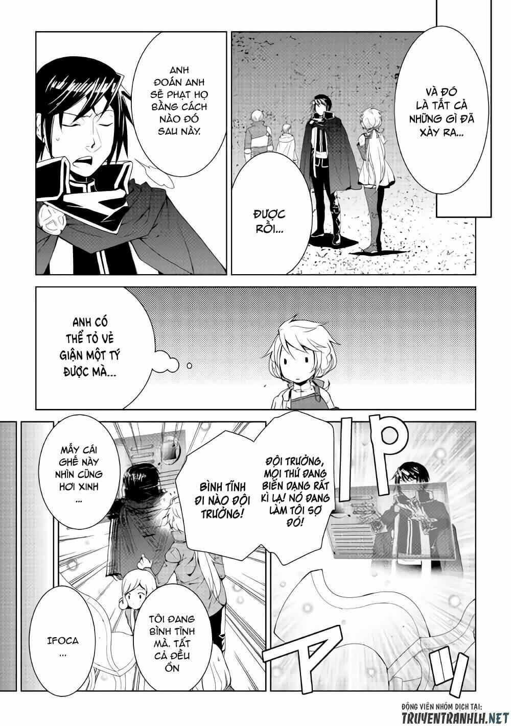 world customize creator chapter 54 12