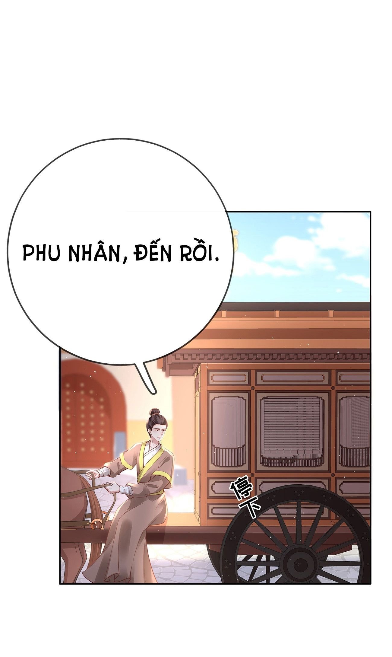 Phu Nhân Không Đoan Chính Chapter 10 - Trang 1