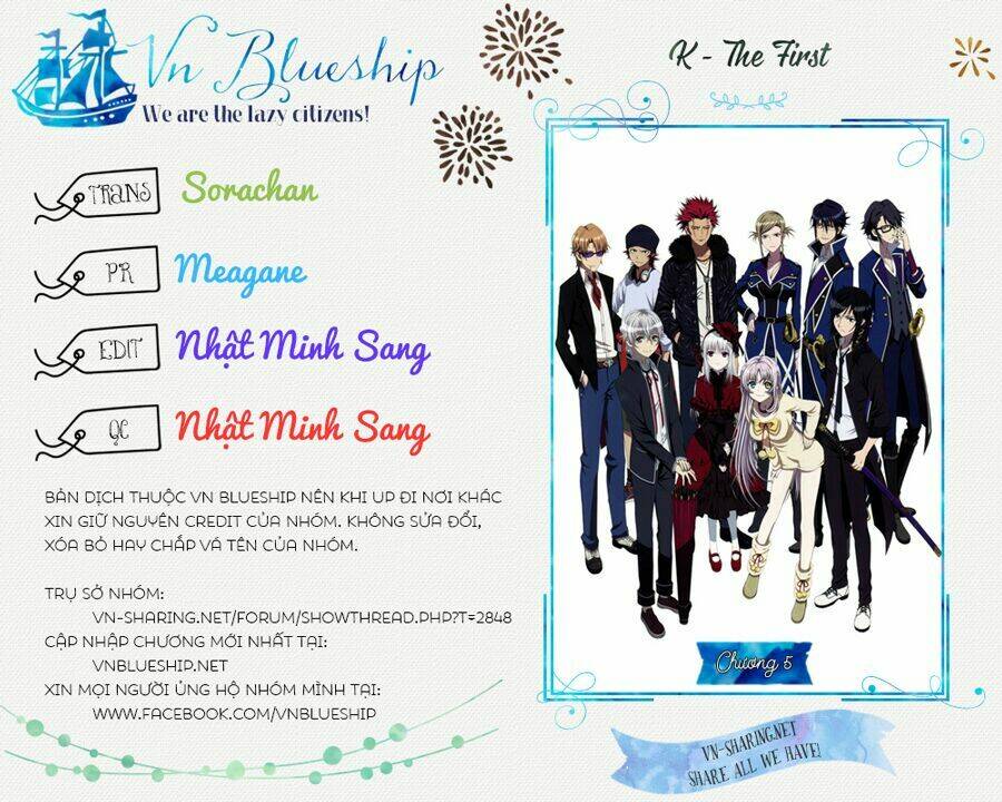 k - the first chapter 5 1