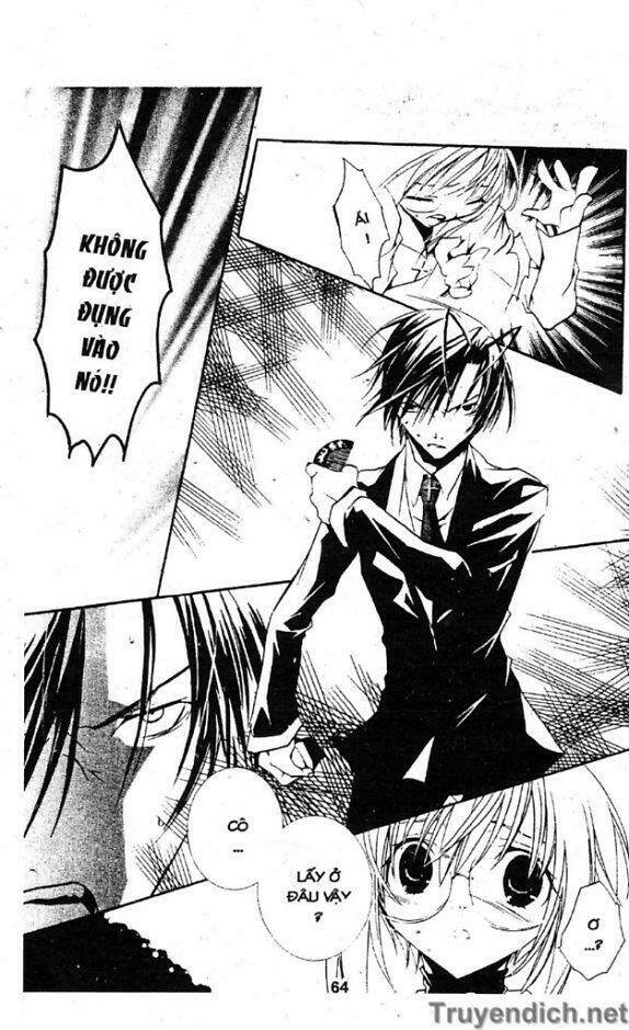 zombie-loan chapter 21 20