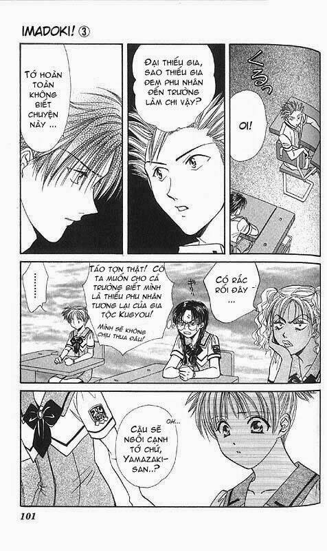 cô bé nghèo khó chapter 16 7