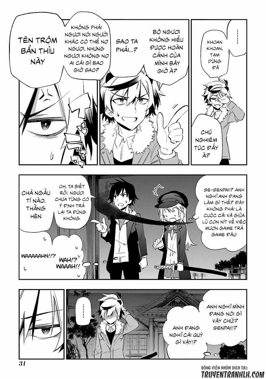 urami koi, koi, urami koi chapter 15 32