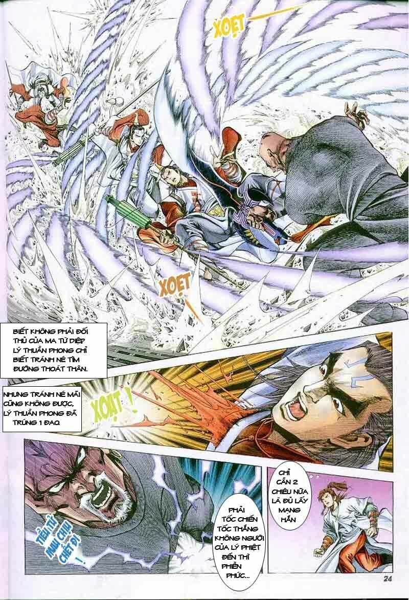 thiên tử truyền kỳ 4 - đại đường uy long chapter 2 23