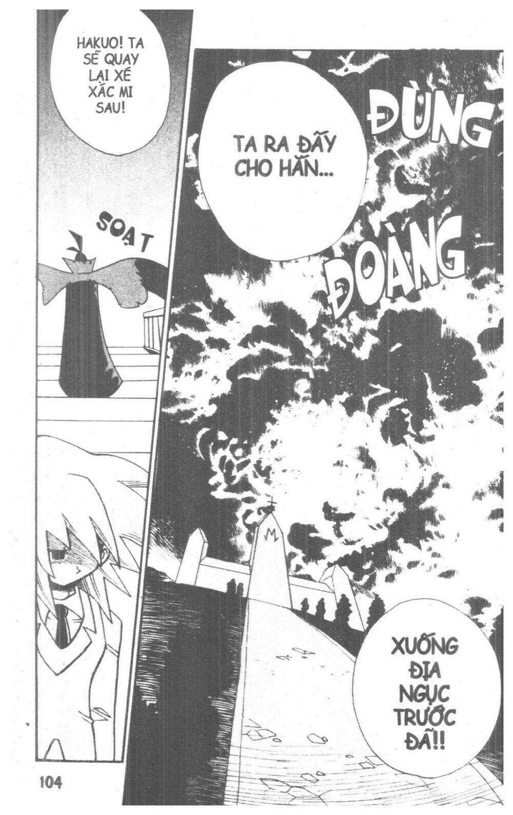 duel masters chapter 5 101