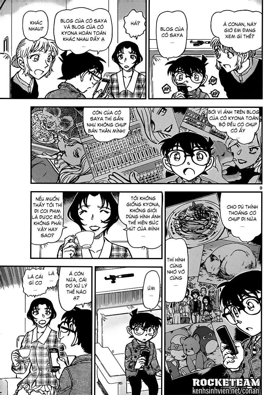 conan chapter 919 9