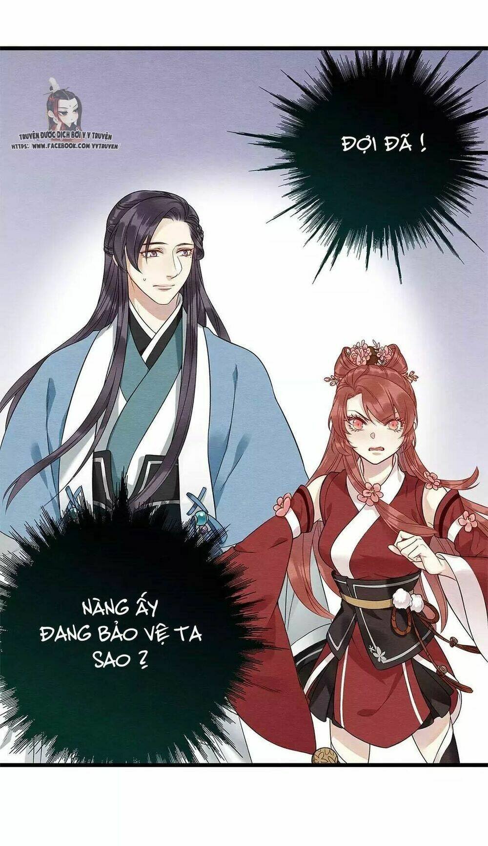 hôn quân thăng cấp ký chapter 17 4