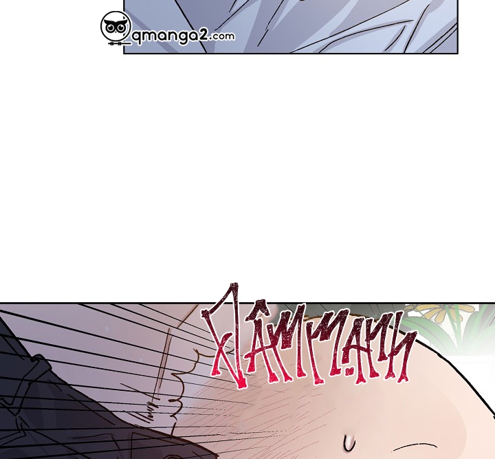 chàng tuấn mã của tôi chapter 30 39