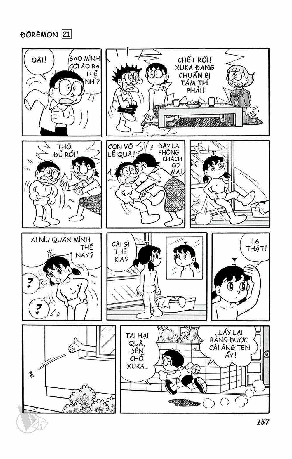 doraemon chapter 394 12