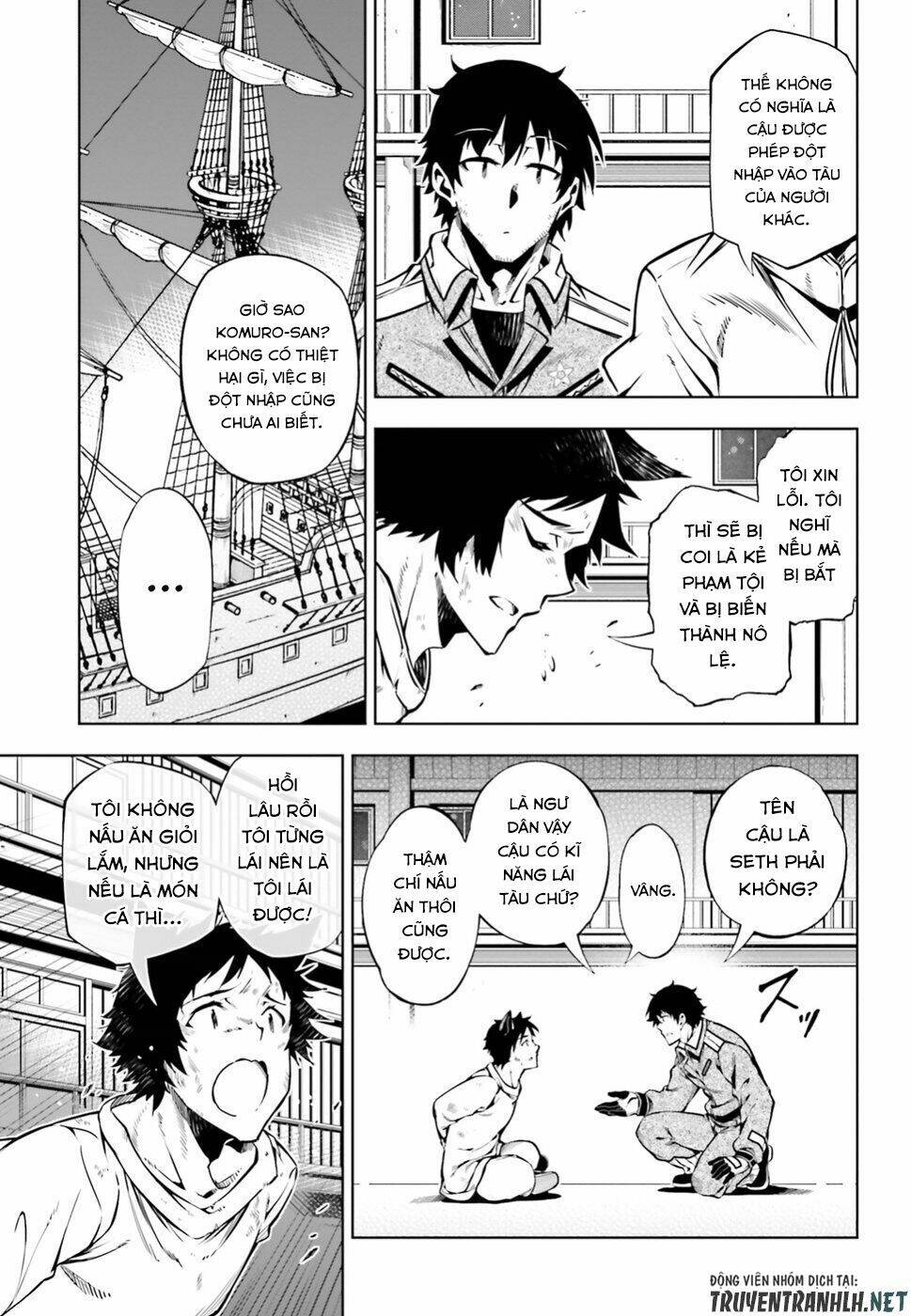 exterminator chapter 16 28