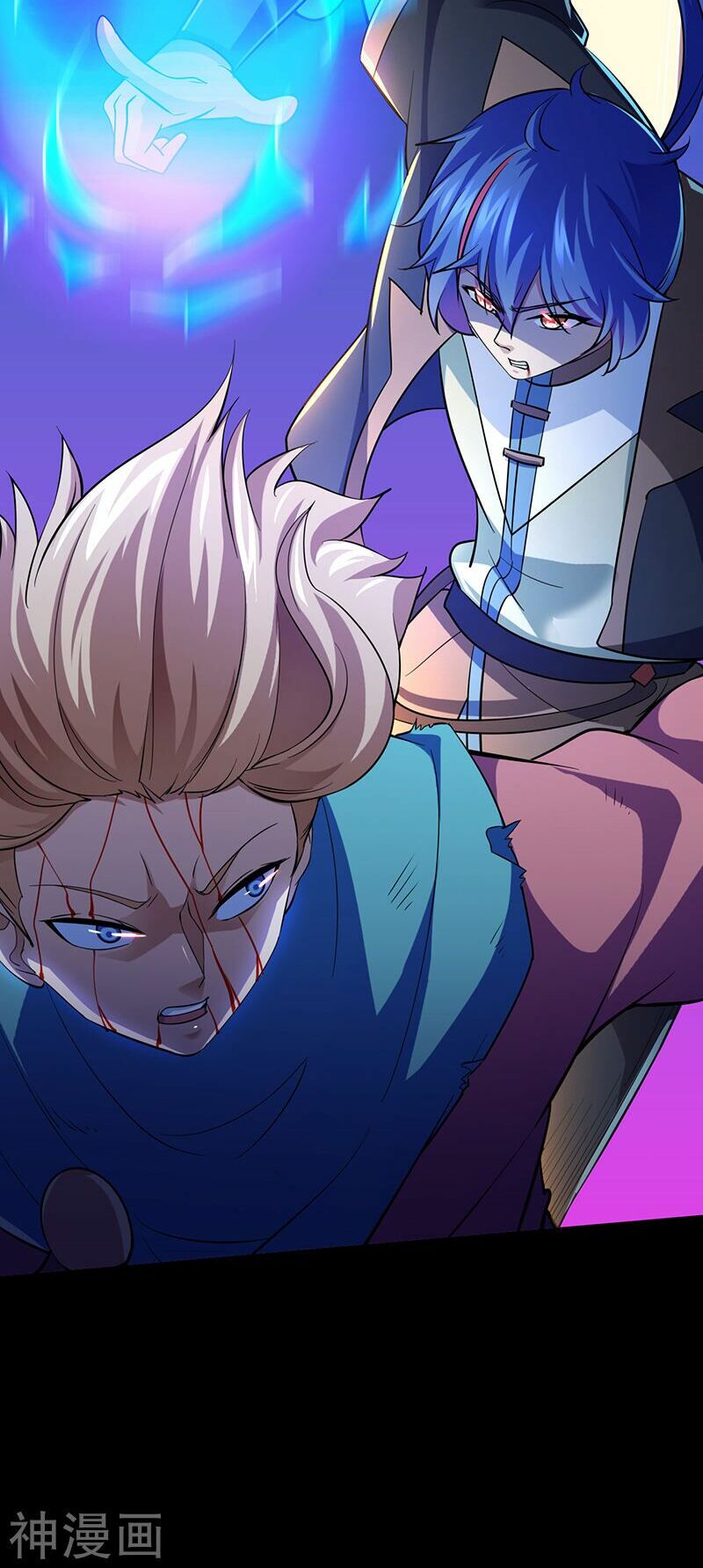 võ đạo độc tôn chapter 74 15