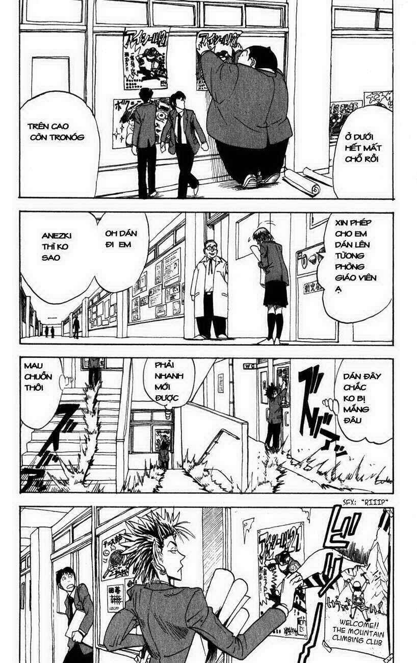 lá chắn mắt chapter 21 11