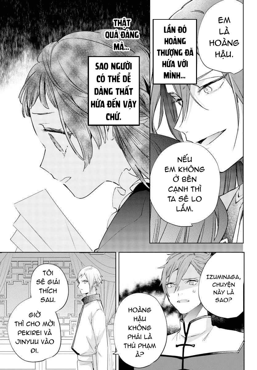 vào ngày sinh nhật thứ 13 tôi trở thành hoàng hậu chapter 11.1 7