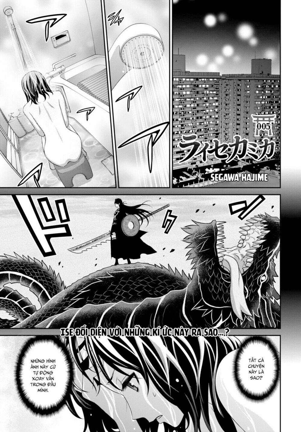 raisekamika chapter 5 3