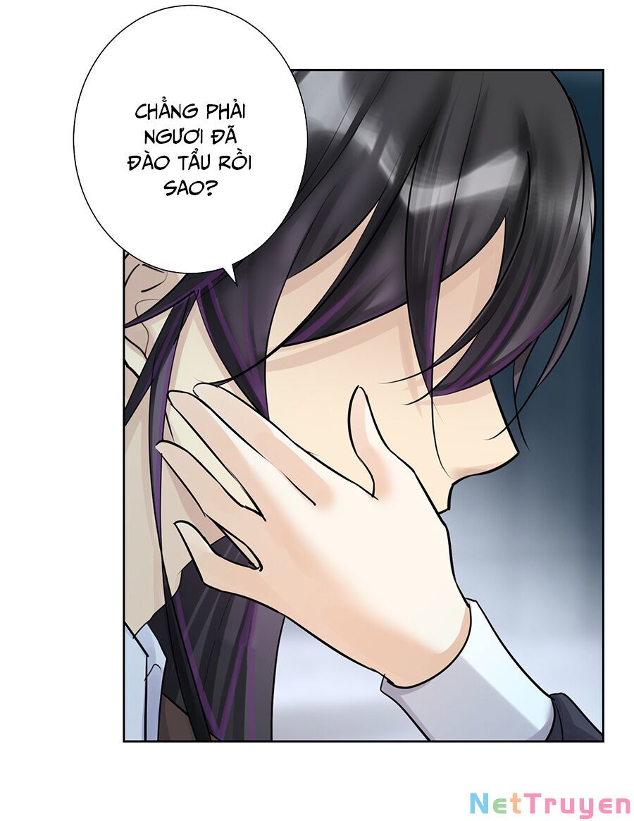 bản giáo chủ thân bất do kỷ chapter 22 3