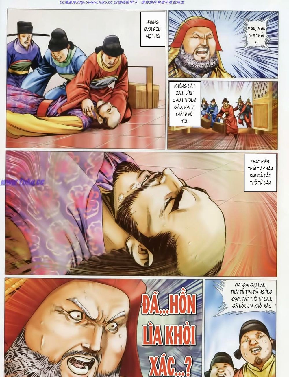 tuyệt thế vô song 2 chapter 44 57