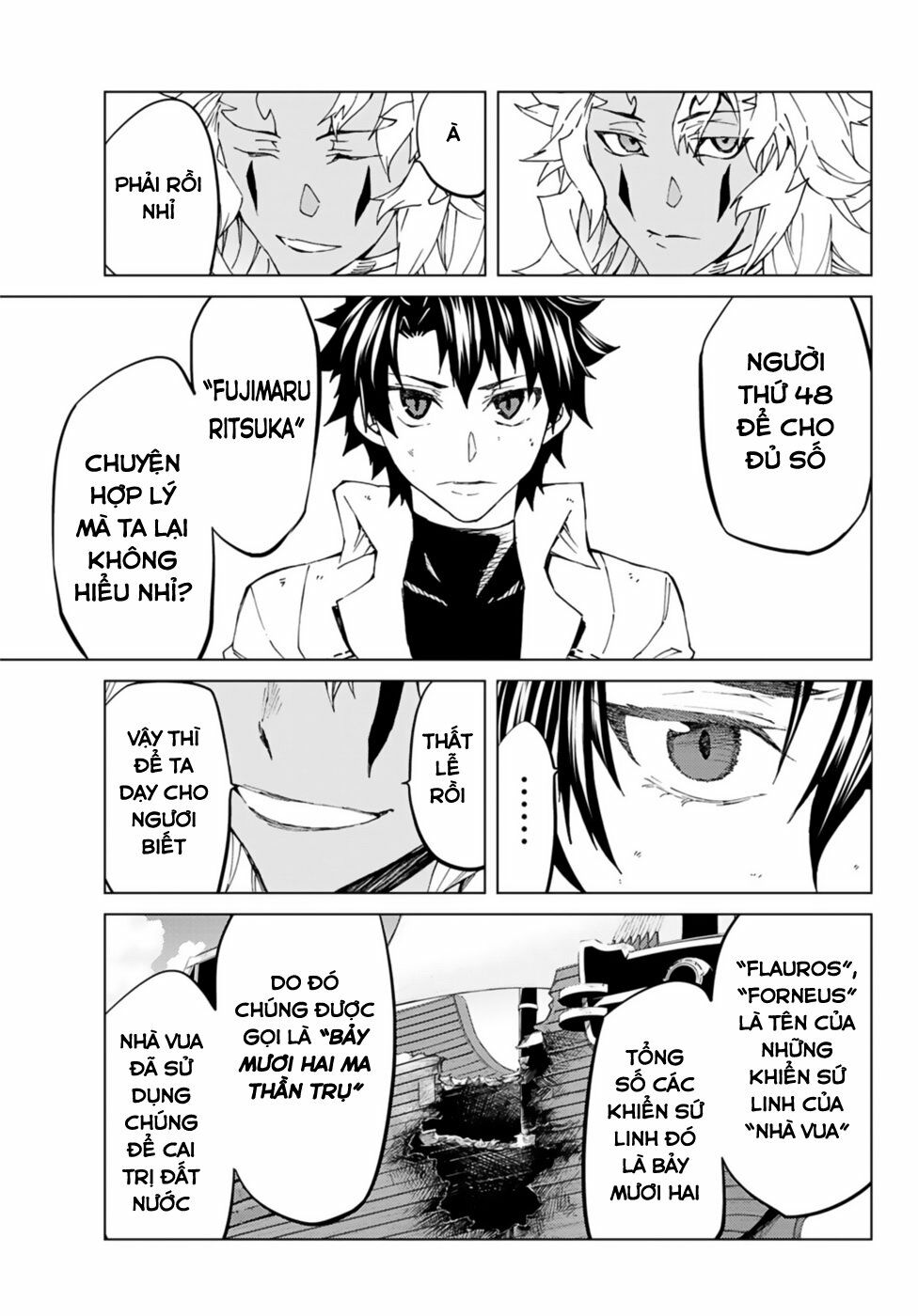 fate/grand order -turas realta- chapter 35 5