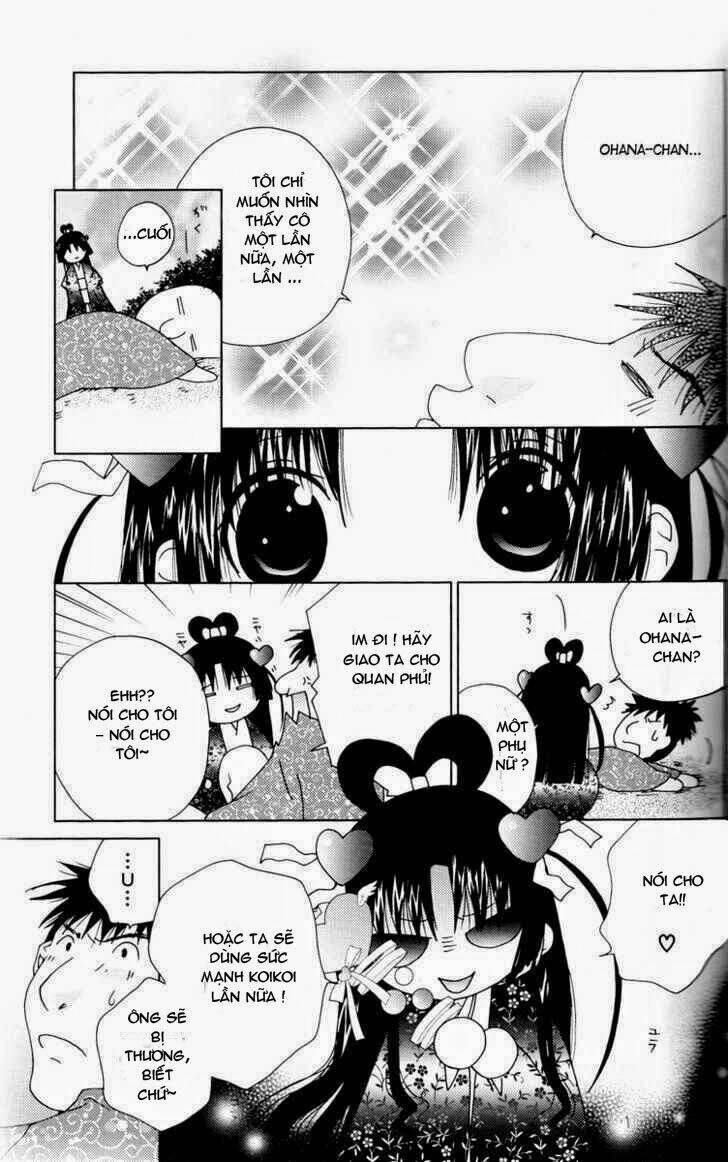 koihime soushi chapter 2 8