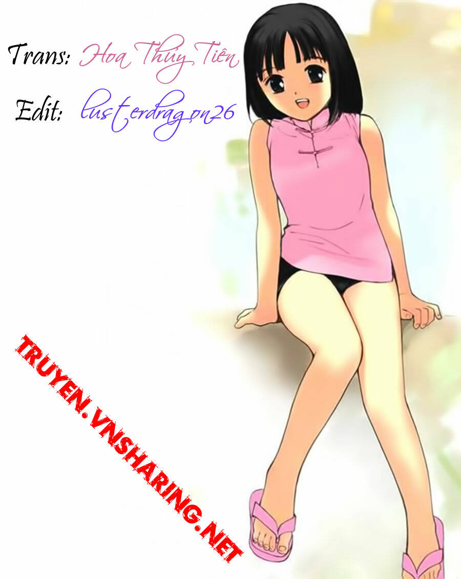 ai ren chapter 34 28