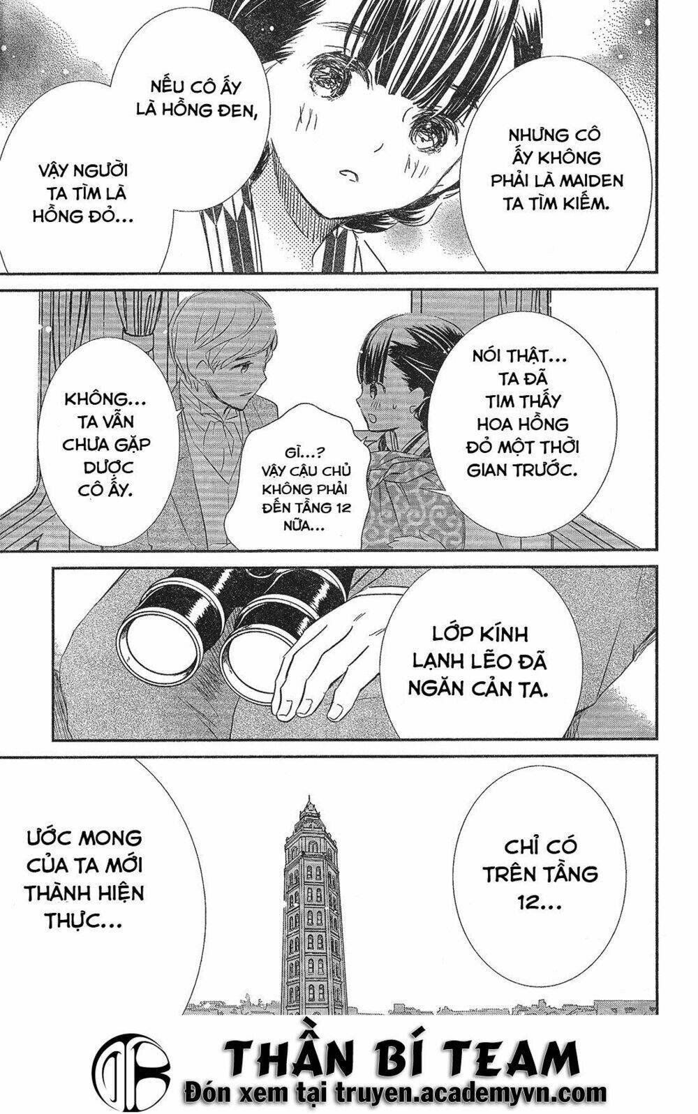 rozen maiden zero chapter 3 15