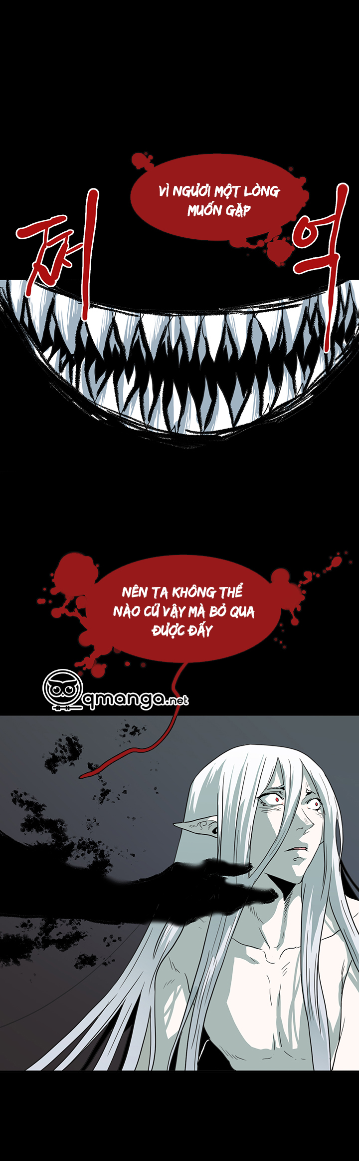 dear door chapter 42 10