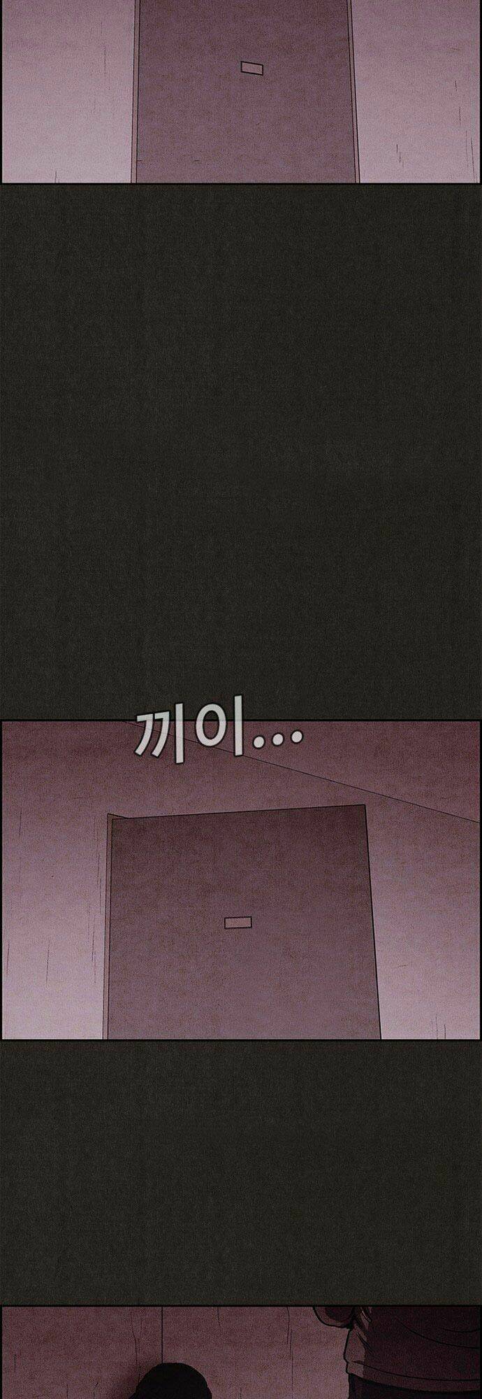 quái vật tại chung cư xanh chapter 71 33