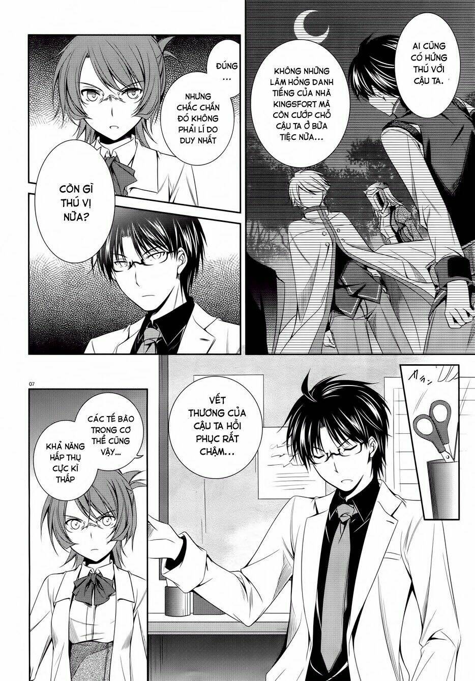 kikou shoujo wa kizutsukanai chapter 21 8