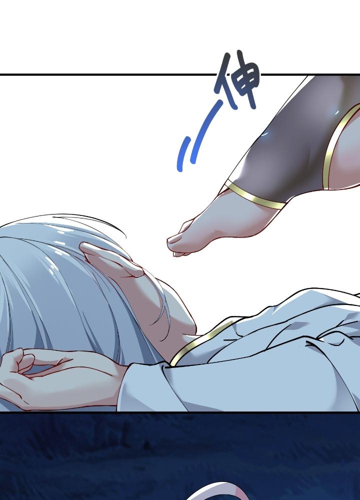 trời sinh mị cốt ta bị yandere đồ nhi để mắt tới chapter 2 101