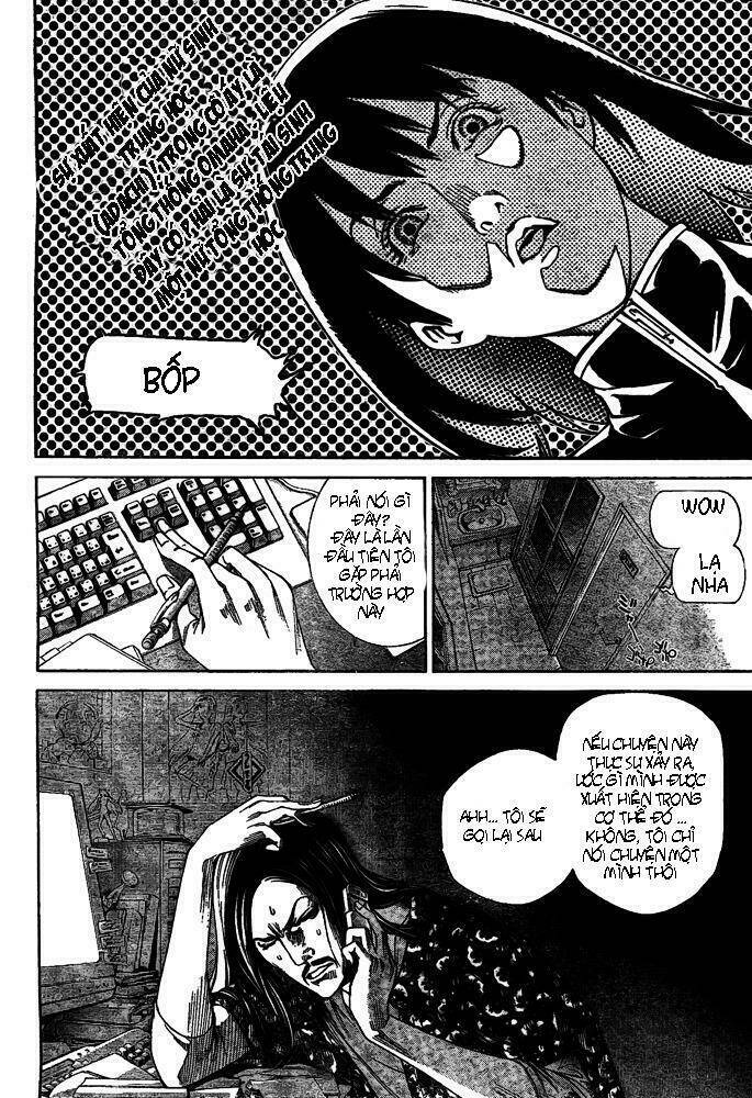 air gear chapter 228 2