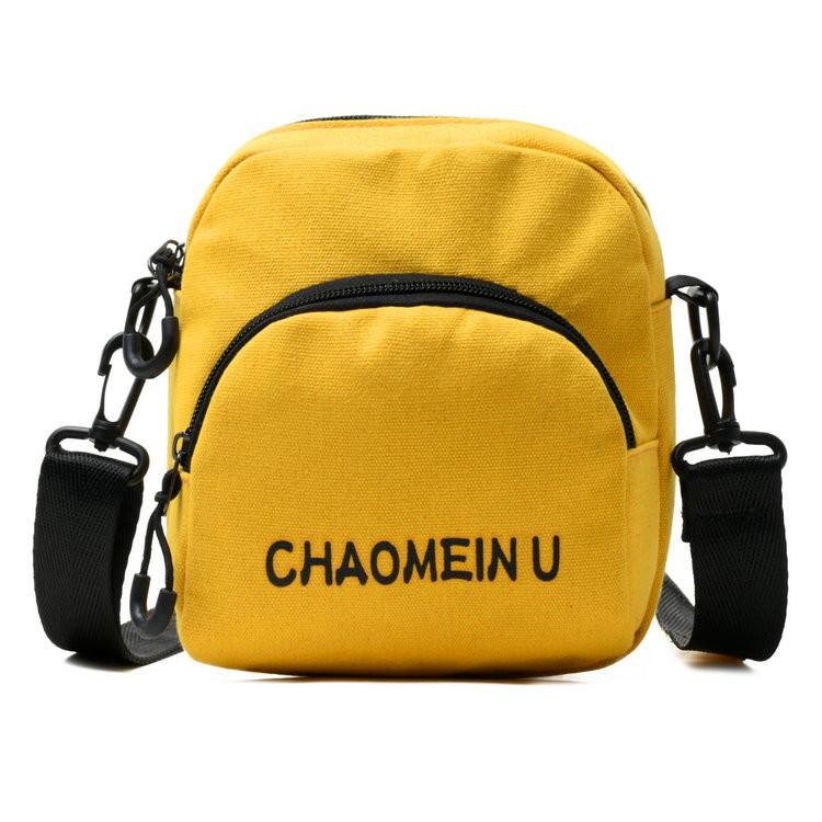 Versatile Bag Women's Bag New Fashion Canvas Bag Summer Little Fresh Girl's Crossbody Bag