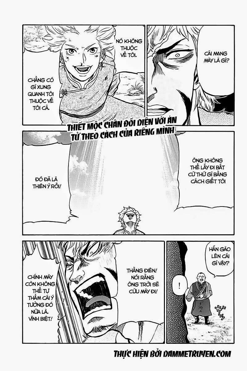 horizon (okada takuya) chapter 6 2