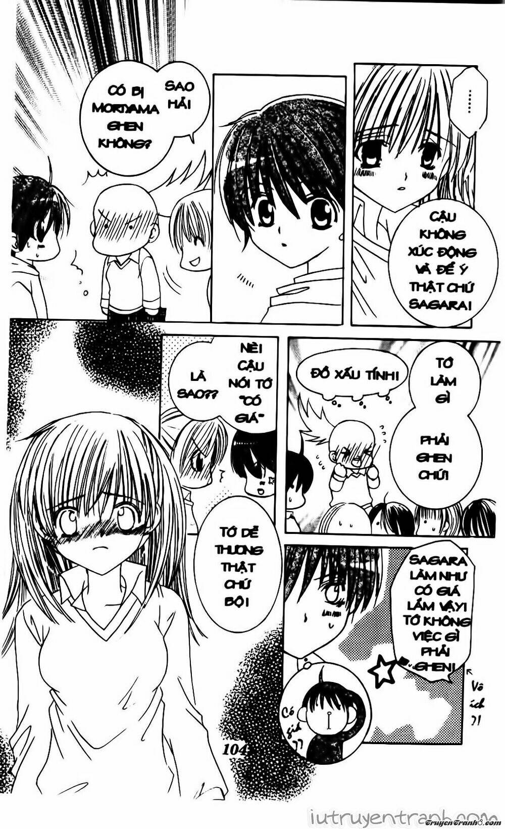 get love! chapter 14 28