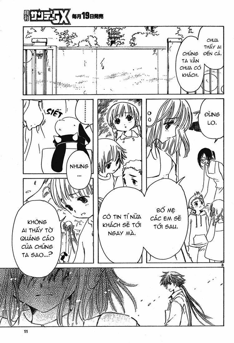 kobato chapter 16 10