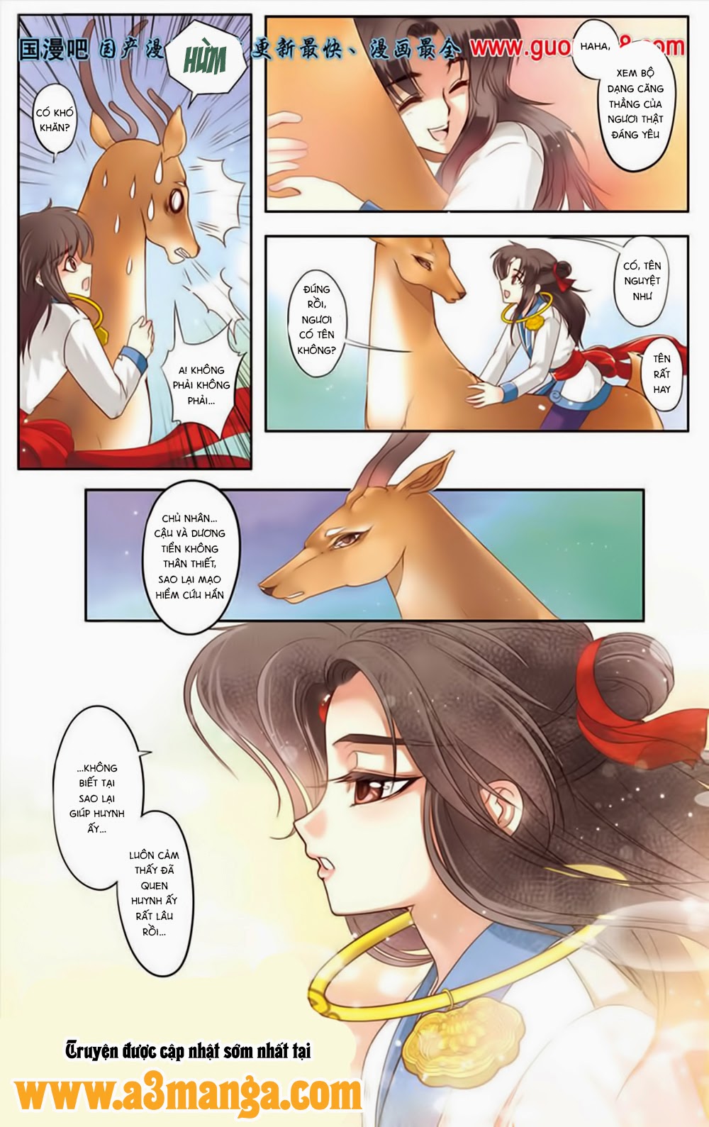 na tra chapter 16.5 2