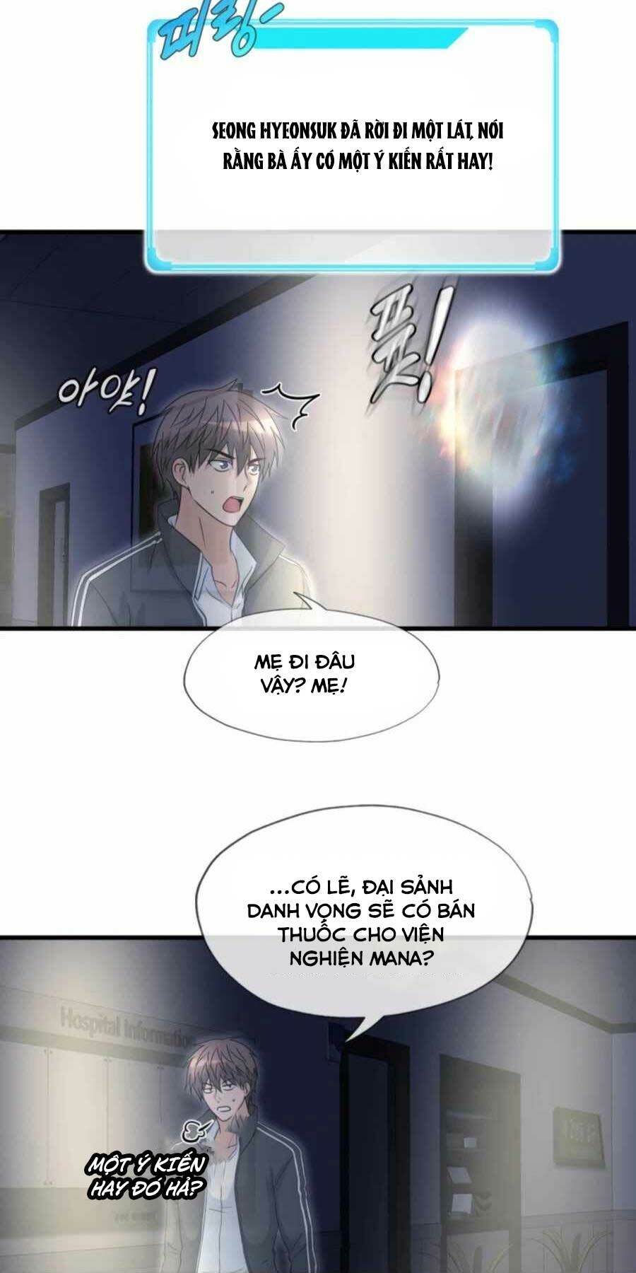 mẹ tôi là chòm sao bảo hộ m chapter 16 46