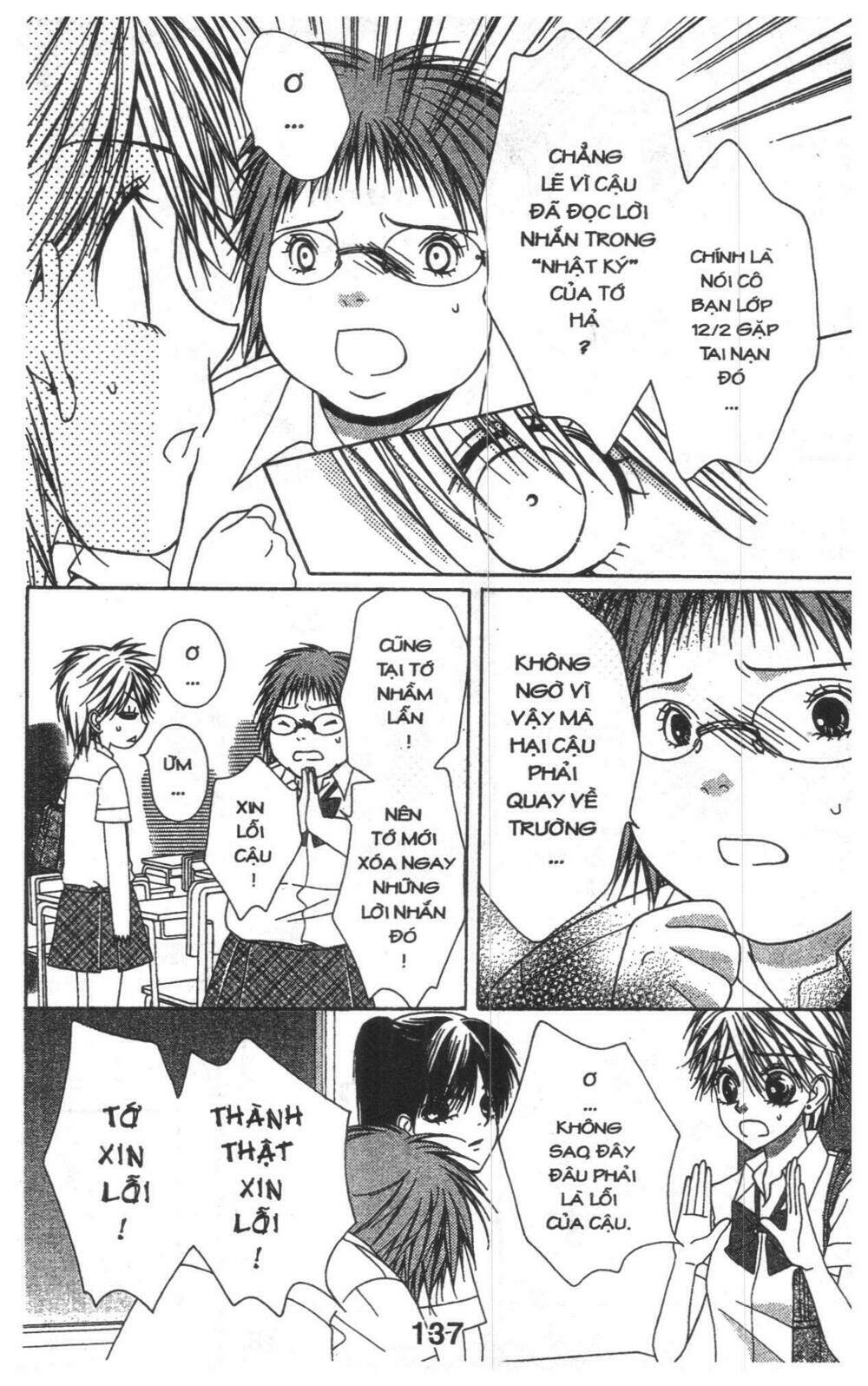 tomodachi gokko [takeuchi ayaka] chapter 9 137