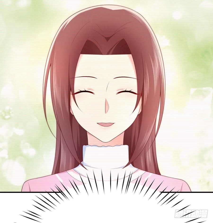 nam thần truy thê chỉ nam chapter 50.2 27