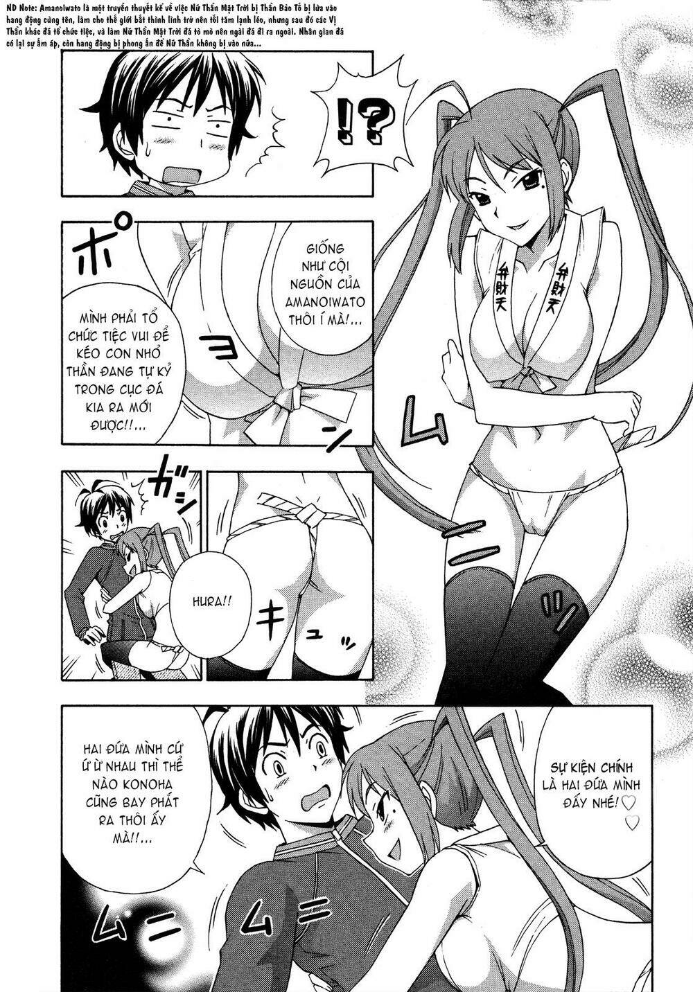 kami sen chapter 23 10