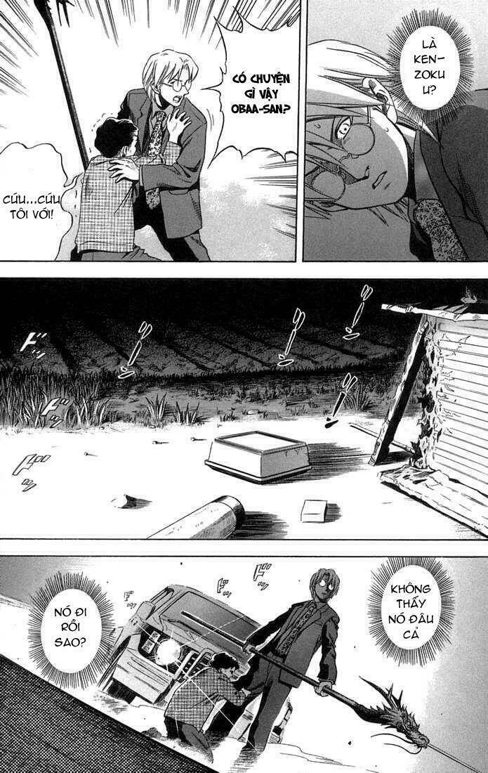 otogi matsuri chapter 14 23