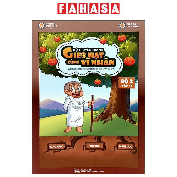 Sách - Gieo Hạt Cùng Vĩ Nhân - Bộ 2 - Tập 13