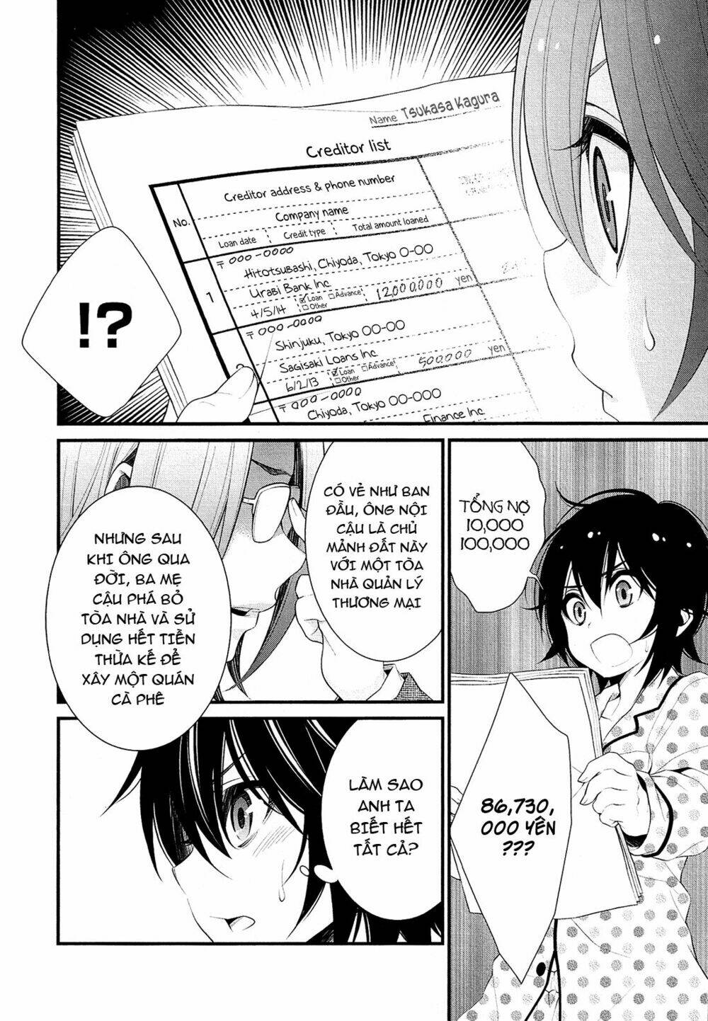 lily (ebisawa mayo) chapter 1.2 9