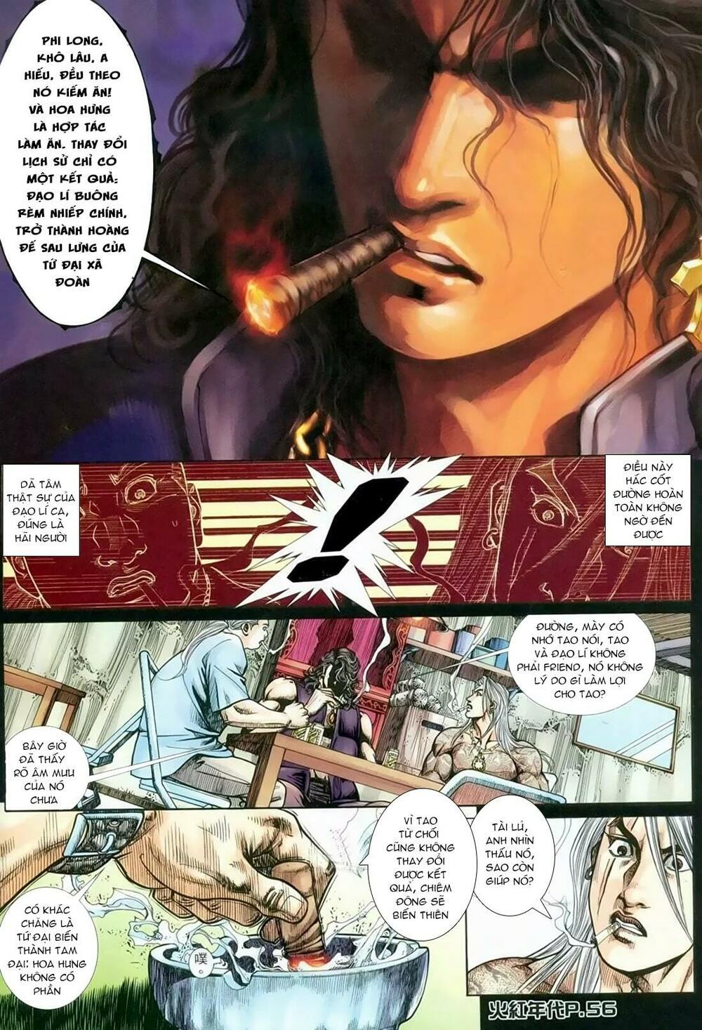 hỏa hồng niên đại hắc cốt đường chapter 135 22