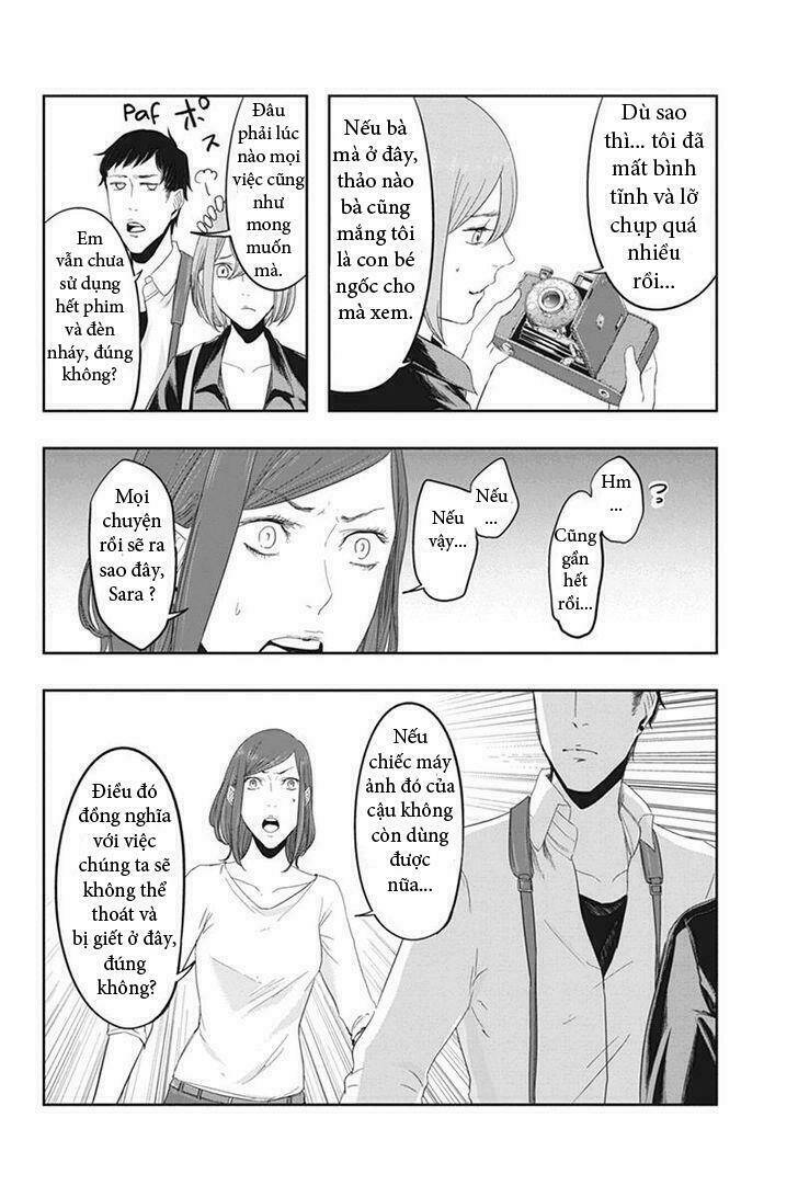 fatal frame: shadow priestess chapter 22.1 29