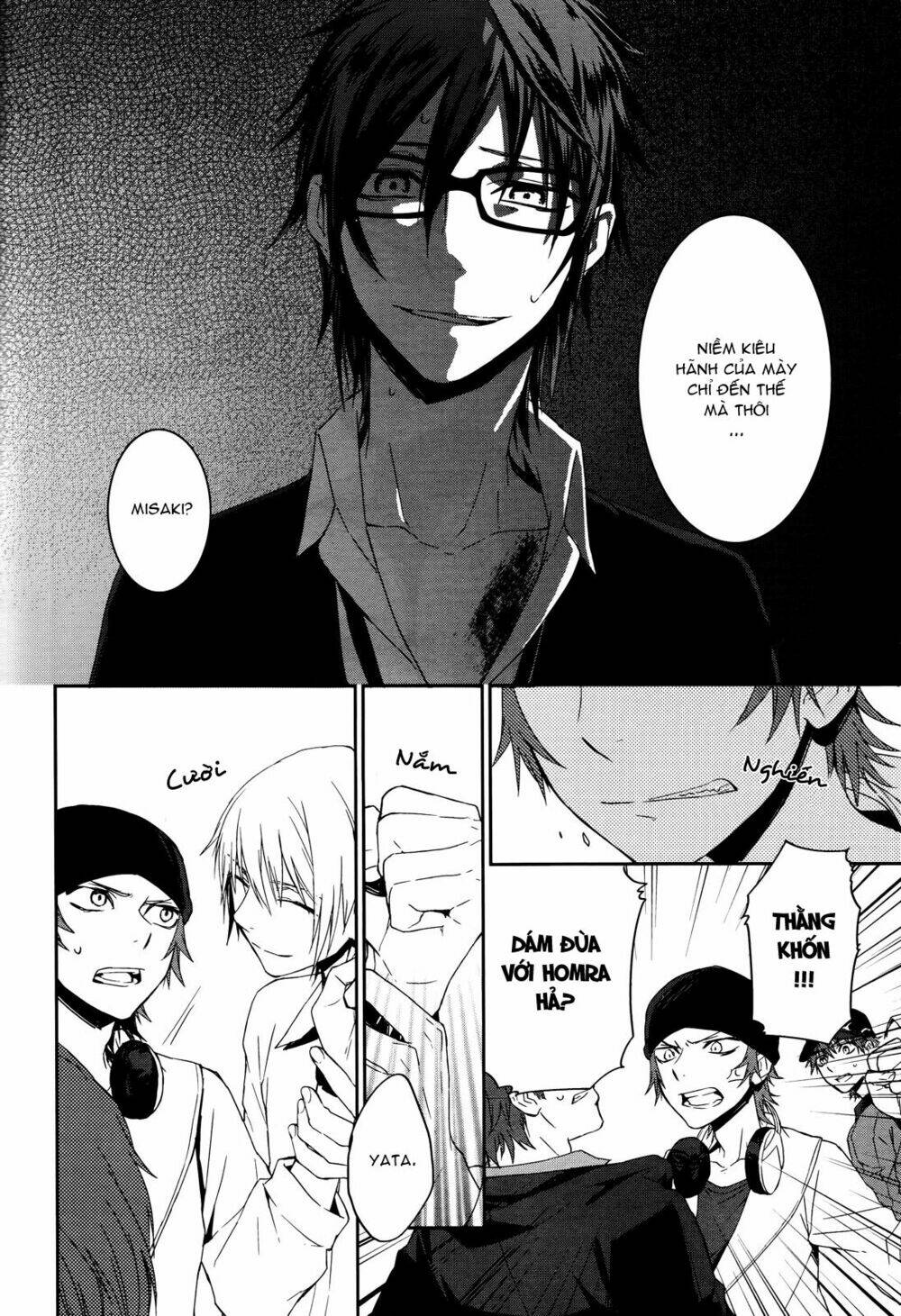 k - memory of red chapter 10 15