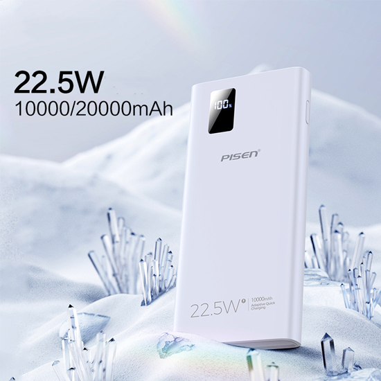 Pin sạc dự phòng PISEN QUICK Digital 124-B 20.000mAh 22.5W White (CY-DY03) - Hàng Chính Hãng