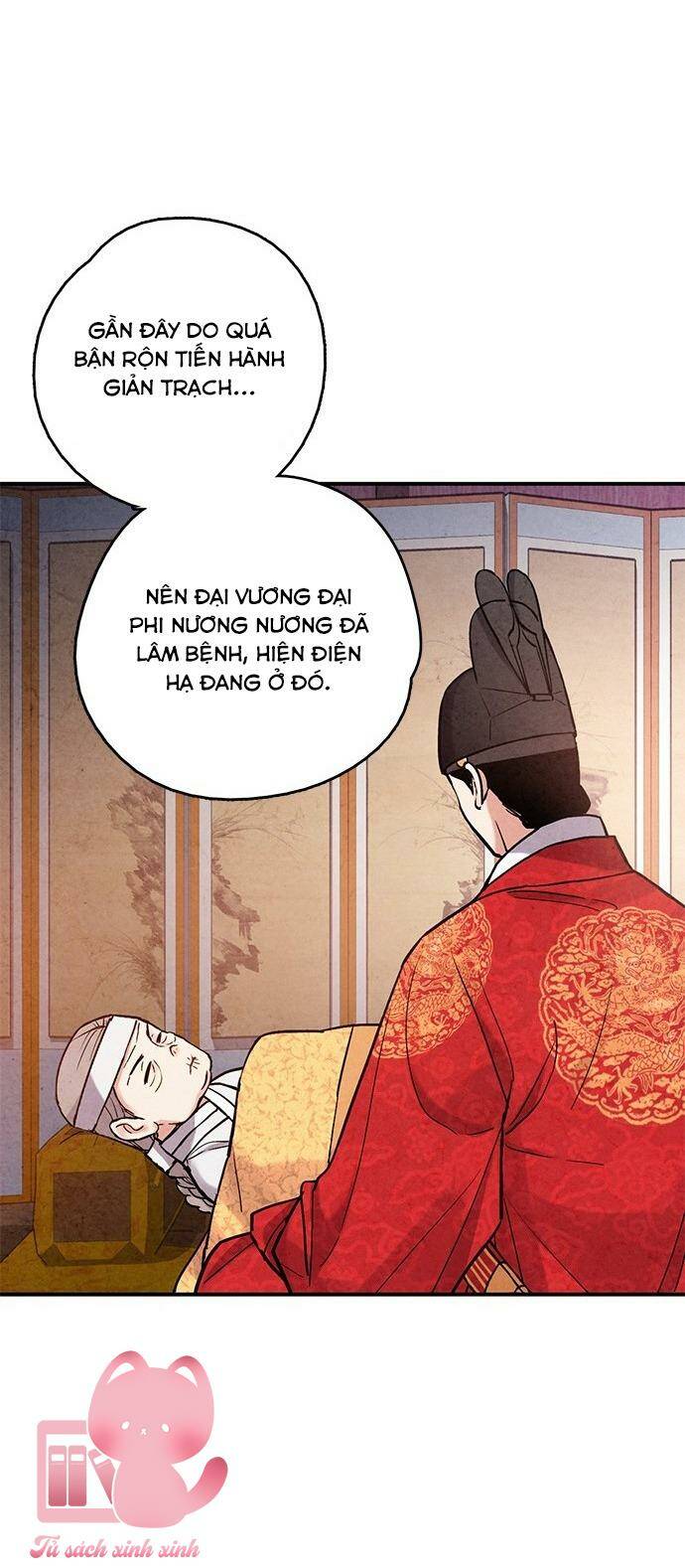 lệnh cấm hôn của hoàng đế bệ hạ chapter 83 32